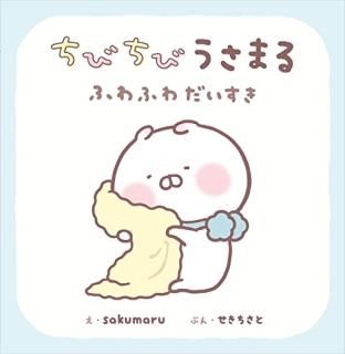 ӤӤޤ դդ