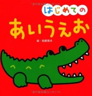 ϤƤΤ : ΤȤäɤ1ͤΤۤ