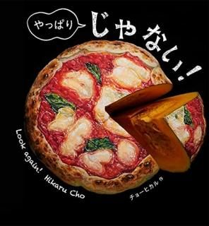äѤꡡʤ