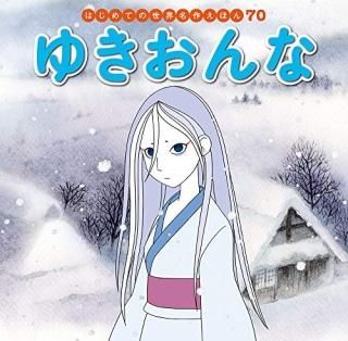 椭