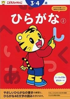 Ҥ餬 