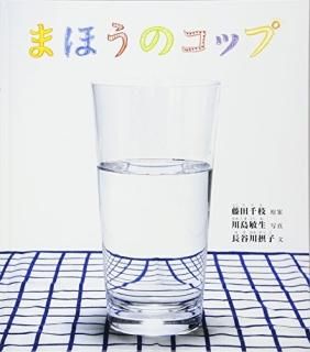 ޤۤΥå