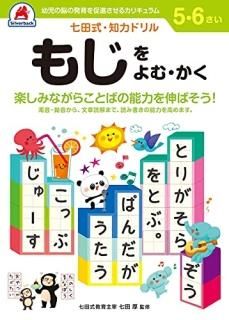 ļϥɥ룵⤸ࡦ 