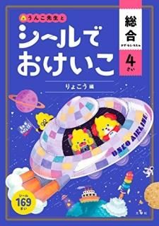 Ǥ硡礳