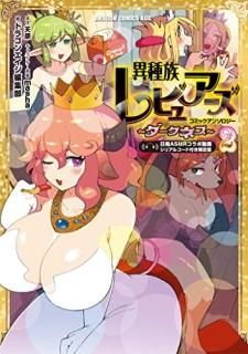 ۼ²ӥ奢ߥå󥽥?ͥ? 2ASMRư襷ꥢ륳դ