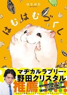 ϤϤŤ