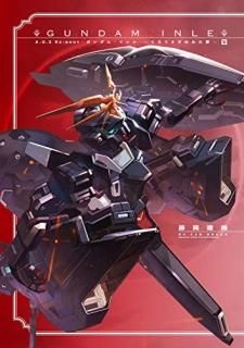 A.O.ZRE-BOOTGUNDAMINLEࡦ졡-Τߤ̴-V