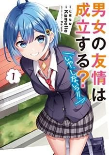 ˽ͧΩ롩ʤ䡢ʤ!!ˣ