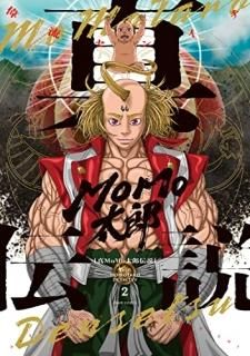 MoMoϺ 