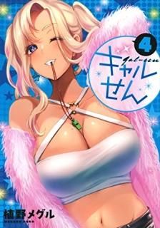 뤻4