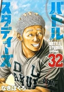 Хȥ륹ǥ32