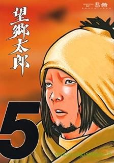 ˾Ϻ5
