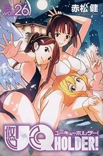 UQHOLDER26