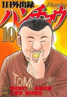 1Ͽϥ祦10