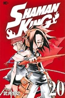 SHAMANKING20