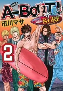 ABOUTSURF2