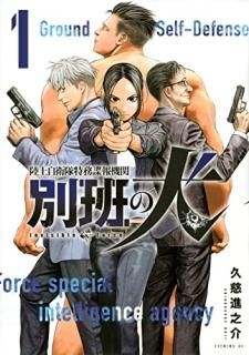 Φ弫̳ĵ󵡴ءɤθ1