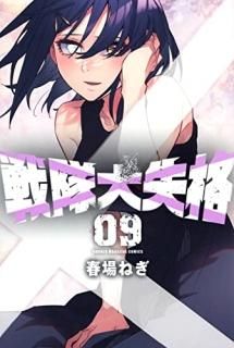 缺ʡ9