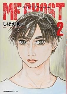 MFȡ2