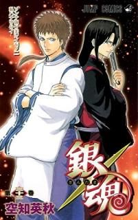 亲