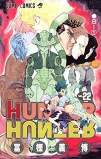 Hunterhunter