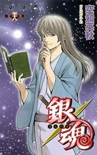 亲?󤿤? 58