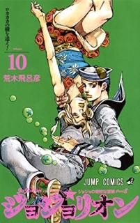 祸ꥪ 10