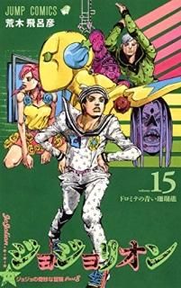 祸ꥪ 15