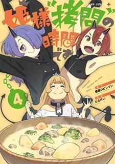 ɱ͡ȹ