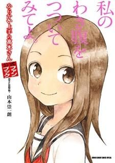餫ιڤ ե֥å