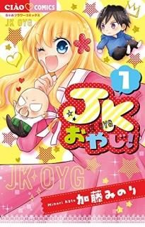JK䤸