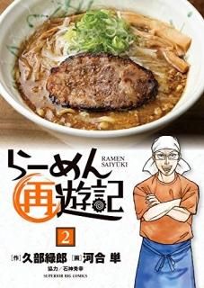顼ͷ