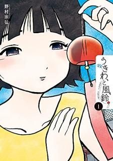 롣-ͧãʾ塢̤-