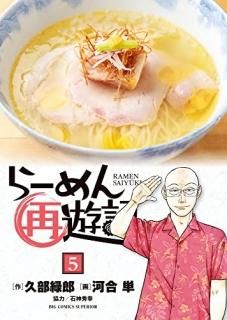 顼ͷ