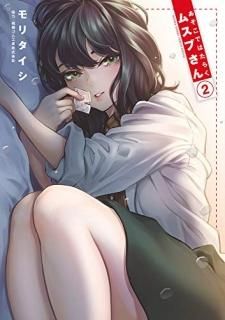 ǤϤ餯ॹ֤