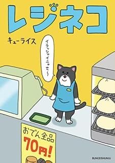 쥸ͥ