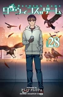 󥺥  28