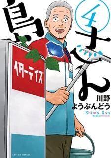 礵