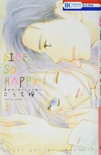 LIFE SO HAPPY 3