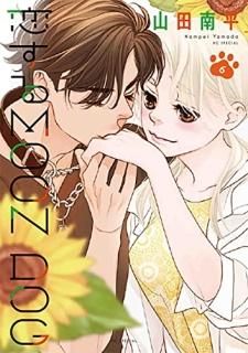 MOON DOG 6
