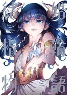 뺧ʪ4