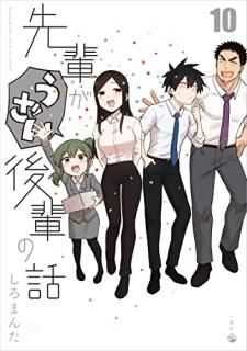 ڤڤ (10)