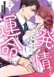 ȯ𤹤뱿̿?꡼Ȧ³?2