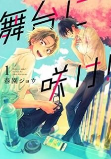 ˺餱1