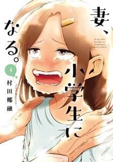 ʡˤʤ롣
