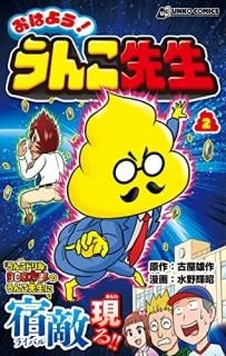 Ϥ褦