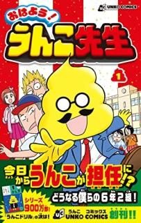 Ϥ褦