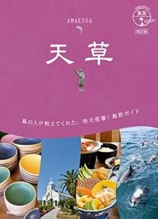 ϵ⤭ιŷ𡡲