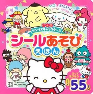 ˤ󤭤Ρꥪ饯뤢Ӥۤ