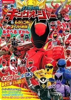 ⥭󥰥㡼쥸ɥѡ⡡٤롡